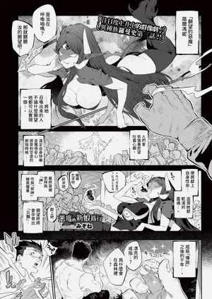 第115页图