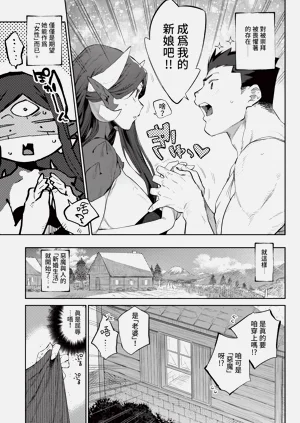 第117页图