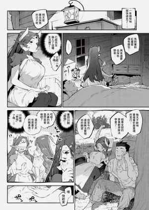 第120页图