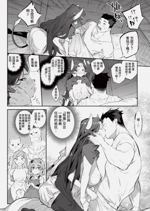 第122页图