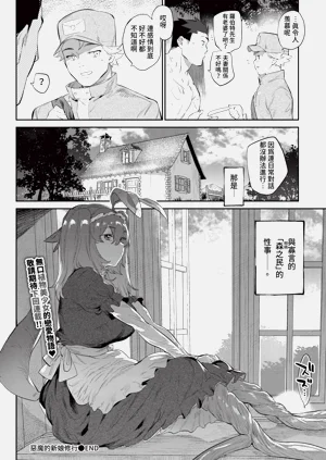 第144页图