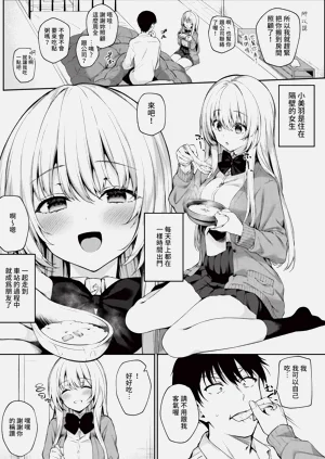 第146页图