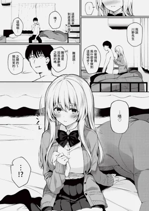 第148页图