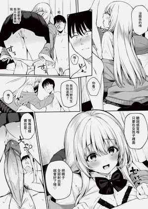第153页图