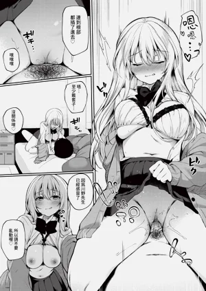 第154页图