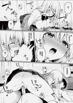第155页图