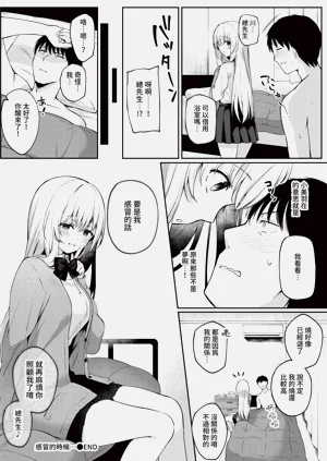 第164页图