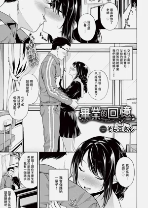 第165页图
