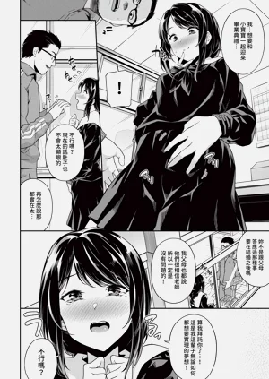 第166页图