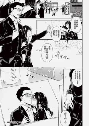 第186页图