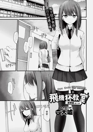 第187页图