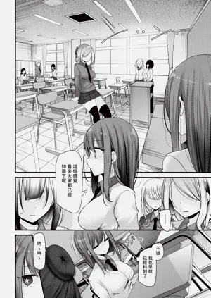 第188页图
