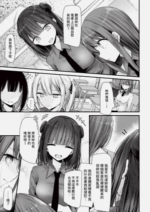 第189页图