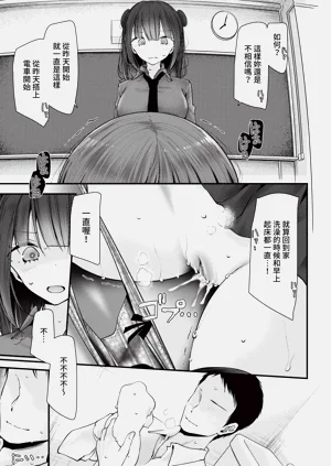 第193页图