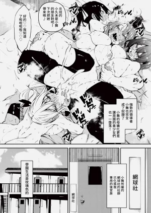 第210页图