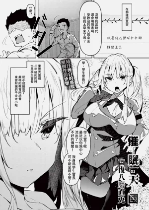 第211页图