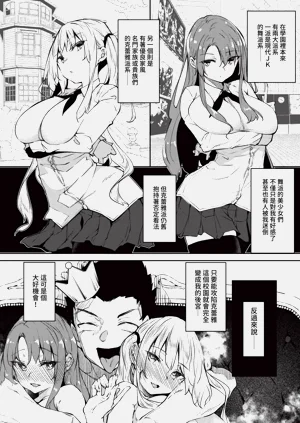 第212页图