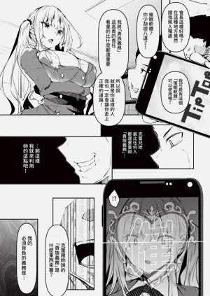 第213页图