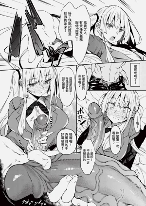 第214页图