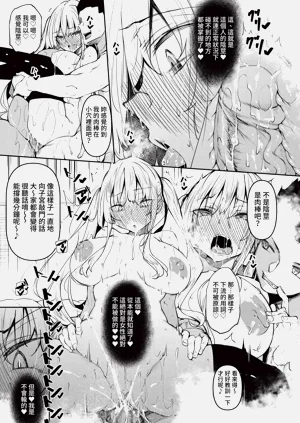第225页图