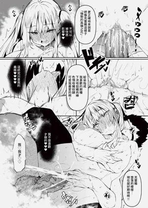第228页图