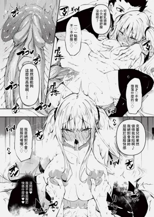 第229页图