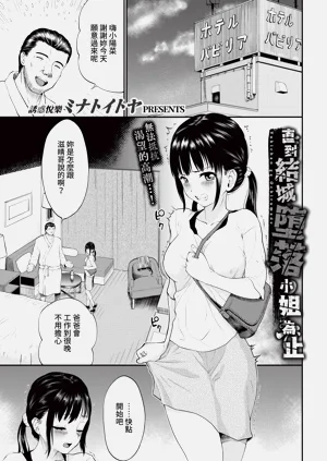第235页图