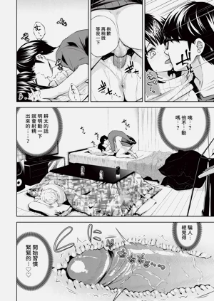 第264页图
