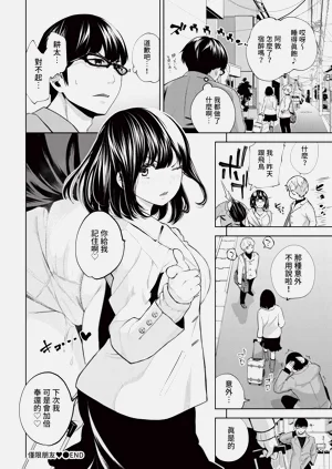 第274页图