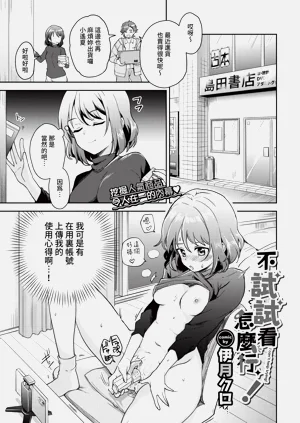 第275页图