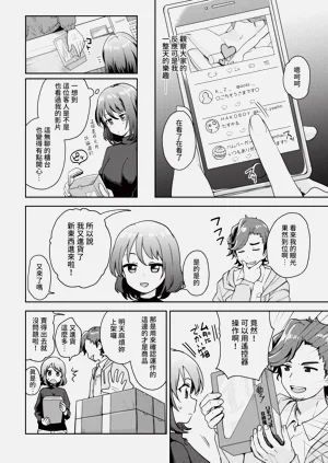 第276页图