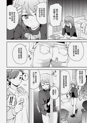 第278页图