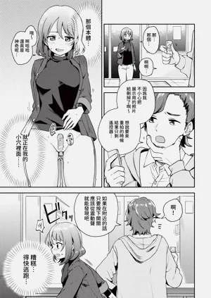 第279页图