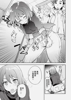 第281页图