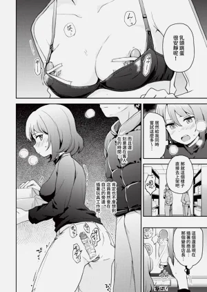 第284页图