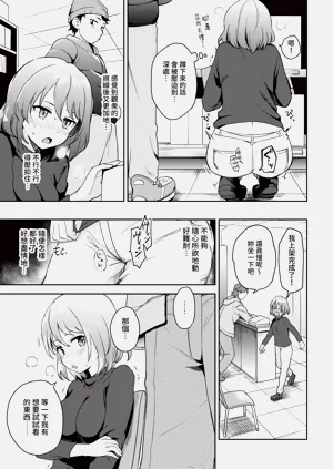 第285页图