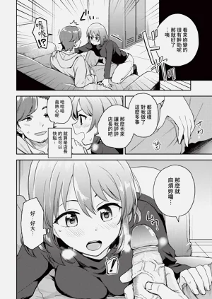 第286页图