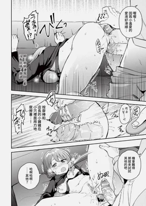 第290页图