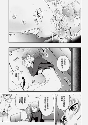 第293页图