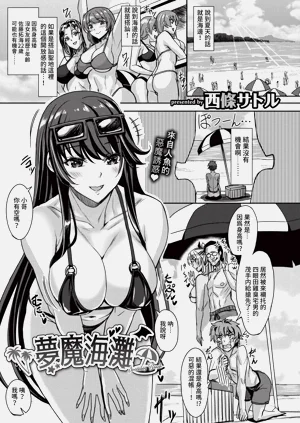 第295页图