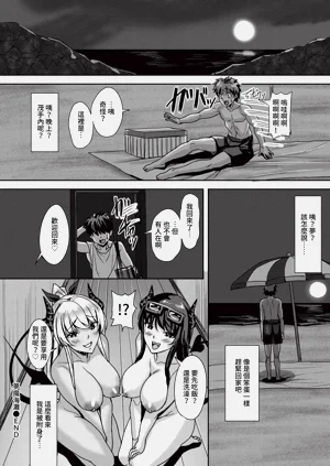 第314页图