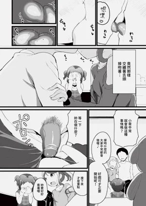 第318页图