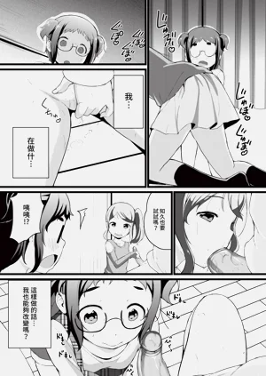 第321页图
