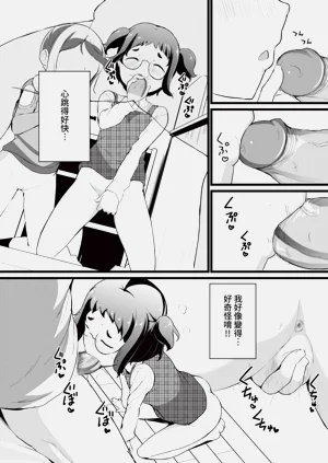 第322页图