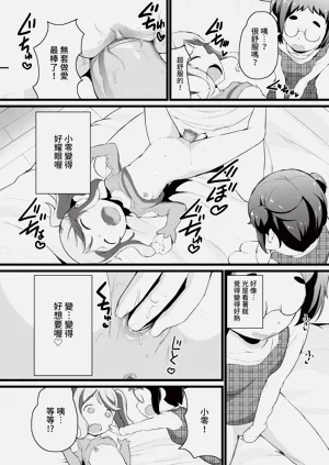 第326页图