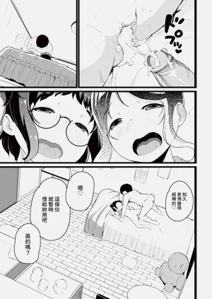 第333页图