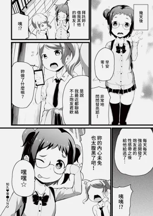 第334页图