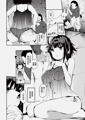 第336页图