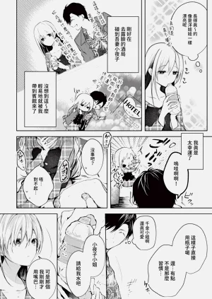第34页图