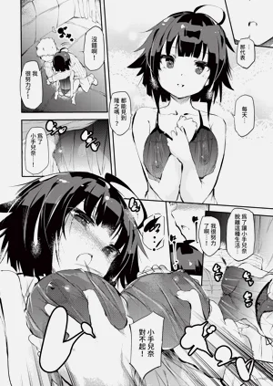 第344页图